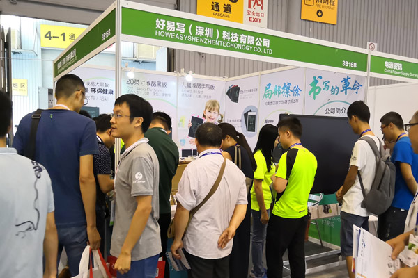 2018 China (Chengdu) Electronic Expo 10-12 de julho